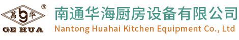 北京尚豐祥食品機(jī)械有限公司網(wǎng)站